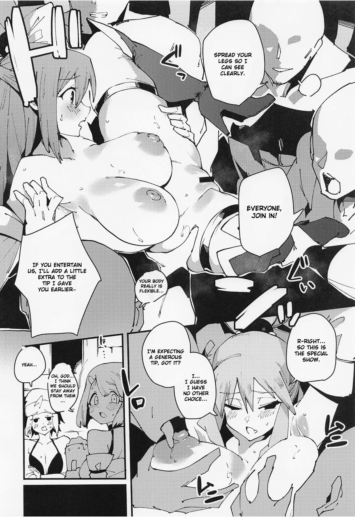 Hentai Manga Comic-Feast of the Useless Goddess-Read-11